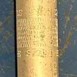 HUBBELL CANADA ULC BURYDS27RL